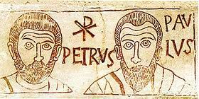 Релігійне свято Петра і Павла
