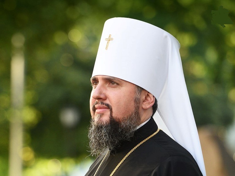 Митрополит Епіфаній - предстоятель Православної церкви України.